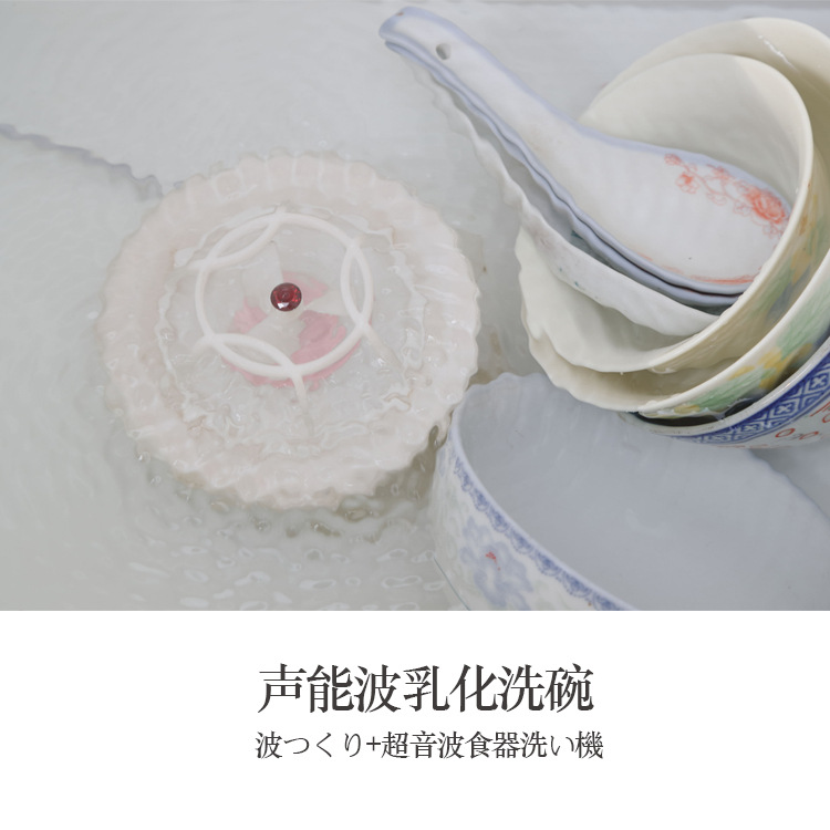 Mini Vaatwasser Ultrasone Oxo Schotel Wasmachine Fruit Groente Usb Draagbare Snelle Mini Wassen Machine Huishoudelijke Zinken Kleine Vaatwasser