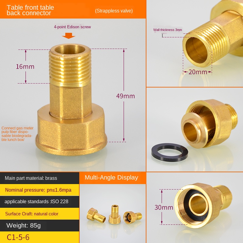 Pipe Fittings The gas meter is suitable for M30 to 1/2IN 3/4IN conversion adapter gas meter union joint accessories: M30-4