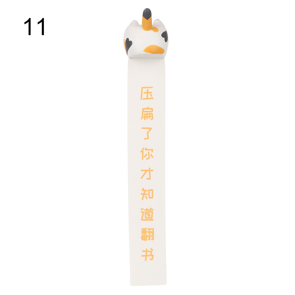 1PC 3D Kreative Karikatur Ebene Arsch Lesezeichen Neuheit Hund Katze Arsch PVC Lesezeichen freundlicher Lesen Schule Schreibwaren freundlicher Lustige: 11