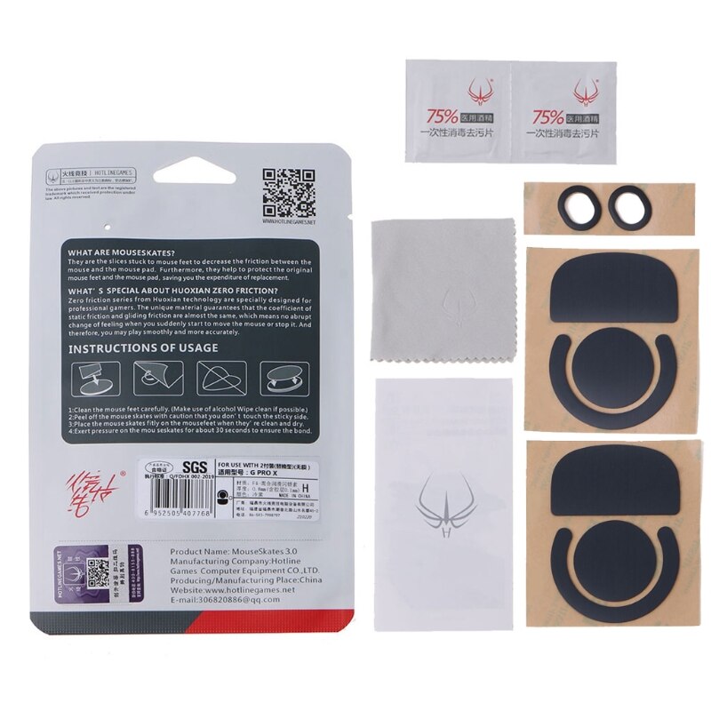 Originele Hotline Games Mouse Skates Side Stickers Zweet Slip Pads Anti-Slip Grip Tape Voor Logitech G Pro X superlight M5TB: 3