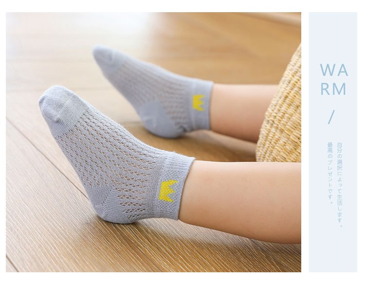 Calcetines de algodón para niños, novedad de verano, 5 par/lote, Calcetines de malla ultrafinos para niños de 1 a 12 años, modernos