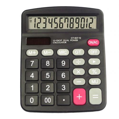 Office Finance Calculator Calculate Commercial Tool Battery Powered 12 Digit Electronic Calculatory Calculator School Supplies: Default Title