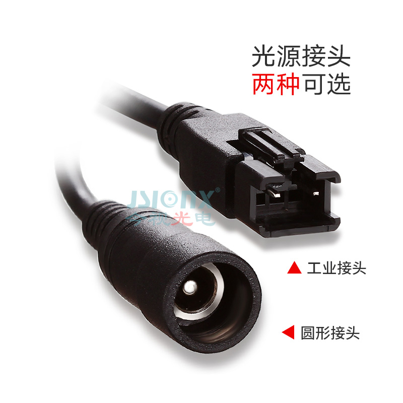 Industrial Machine Vision Light Source Square Automatic Detection Dedicated LED Flat Panel Backlight 60x60x18mm 6.5W