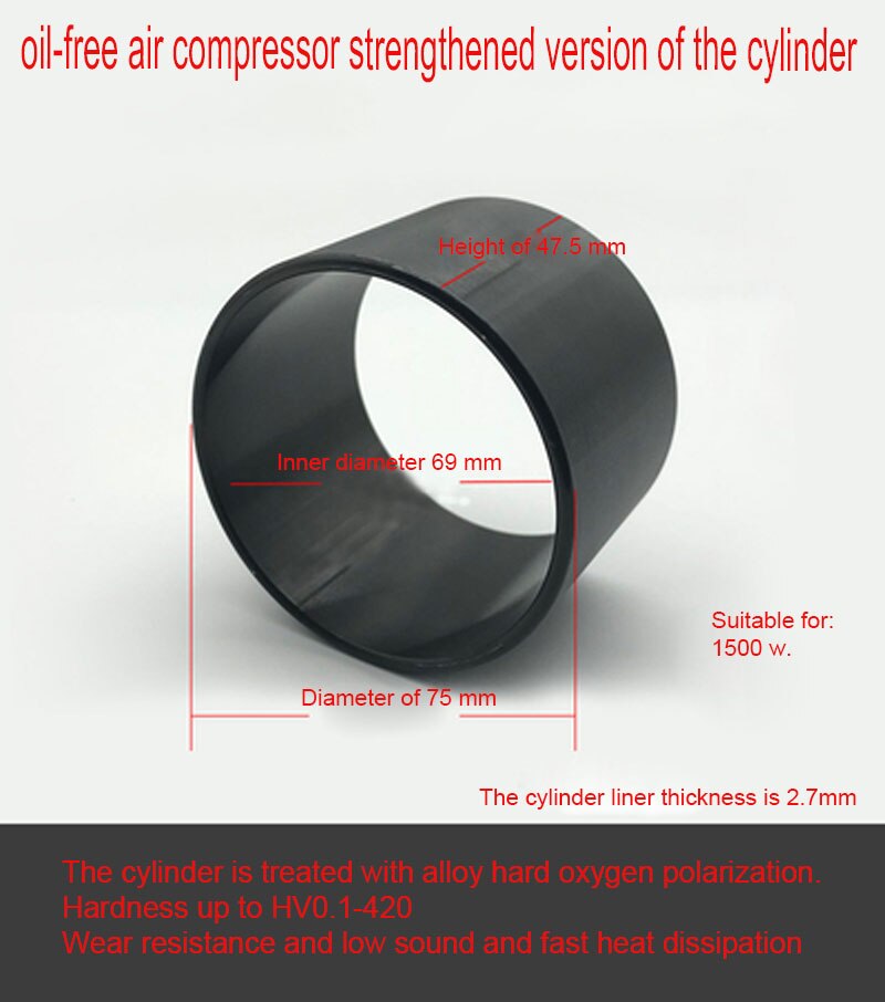 3Pcs Olie-Gratis Machine Luchtpomp Zuigerveer Compressor Accessoires Cilinder Staal Mouw Rubber Kom Ring: L