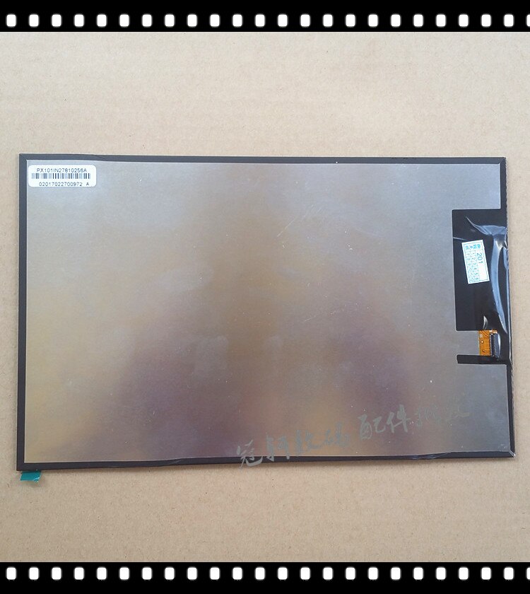 original PX101IN27810256A -M G.0256.F.31A G.0256.F.31B 10.1-inch LCD screen