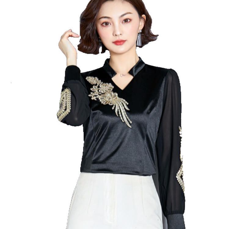 Camisa bordada de manga larga para mujer, Saree negro satinado, Kurta, ropa de mujer, India, paquistaní, Eid, Mubarak
