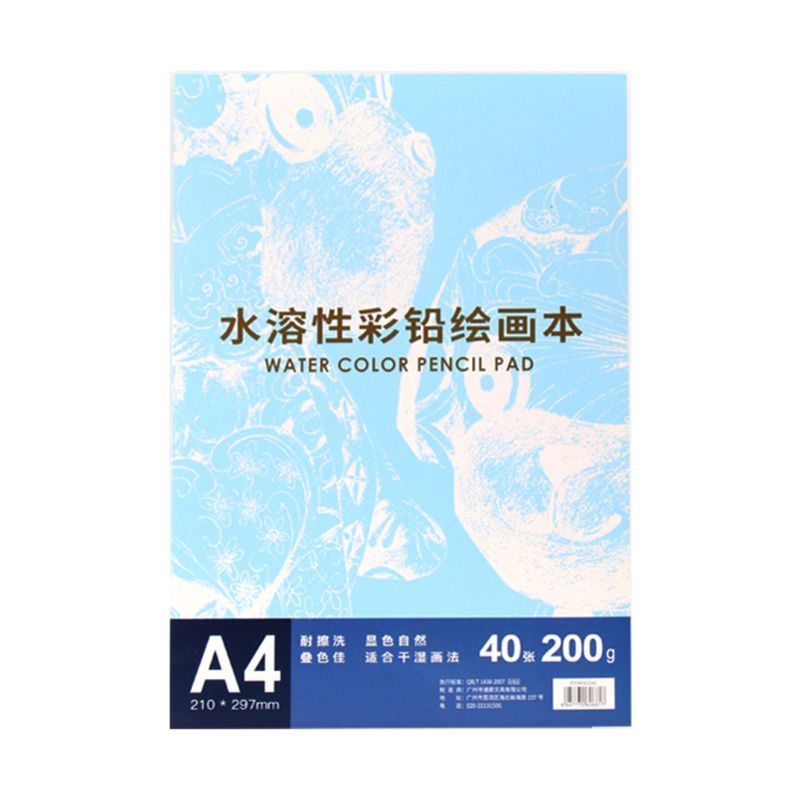A4 Watercolor Oil Color Pencil Pad 200gsm Sketchbook Drawing Book Hand Painted