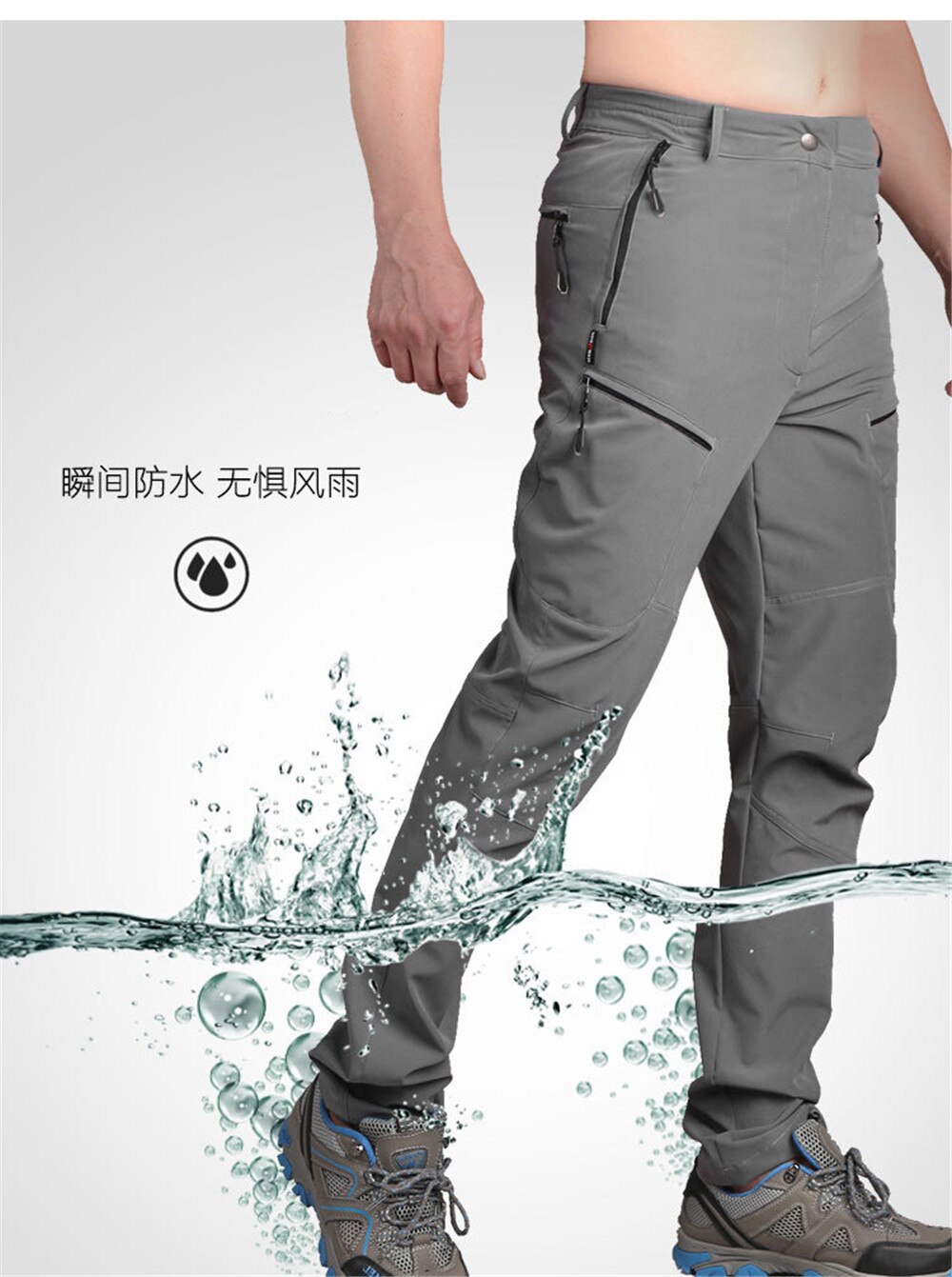 Pantalon de pêche à la mouche respirant imperméable à séchage rapide hommes été automne extérieur ultra-mince escalade pantalon de pêche pour Fisher