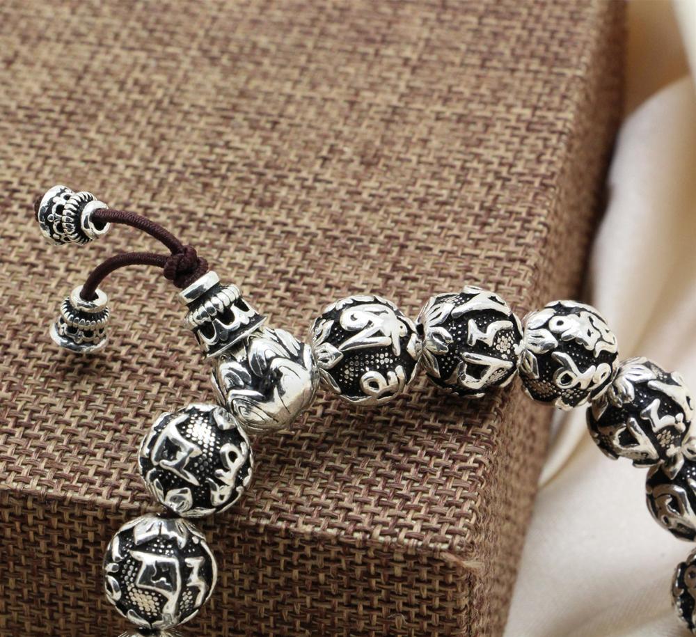 Tibetan Buddhism Brass Silver Plated Charm Rope Bracelet Men Six Words Tibetan Buddhism Plated Thai Lotus Beads Bracelet Women