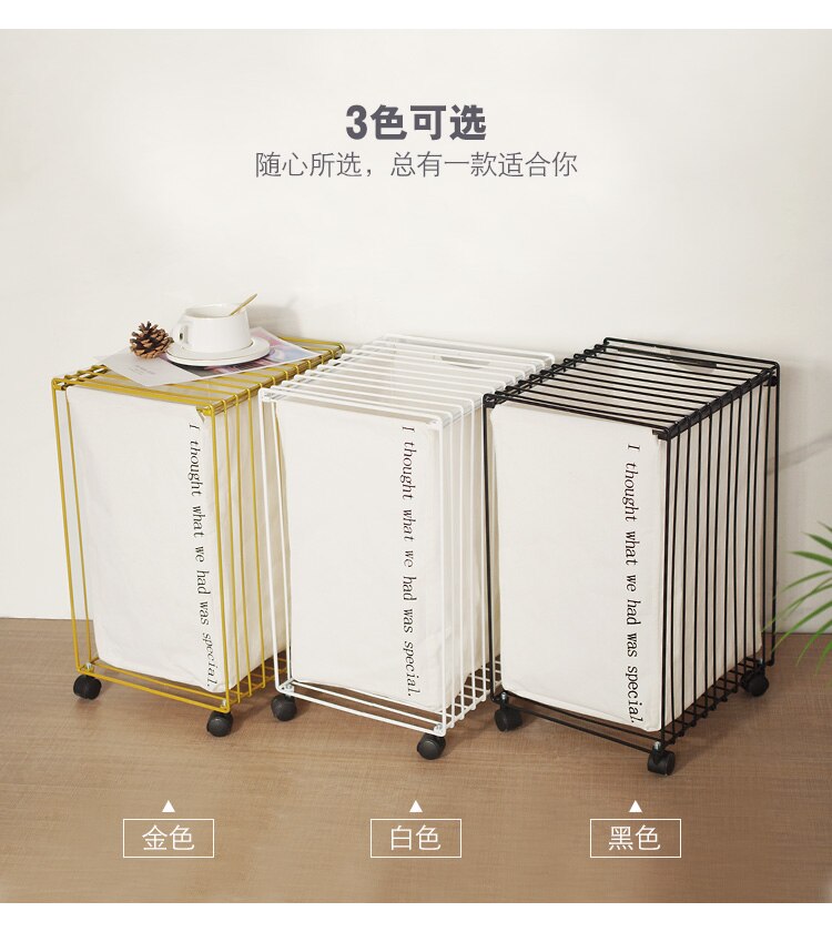 Dirty clothes storage basket hamper ins Nordic wrought iron with wheels laundry storage storage baskets dirty clothes
