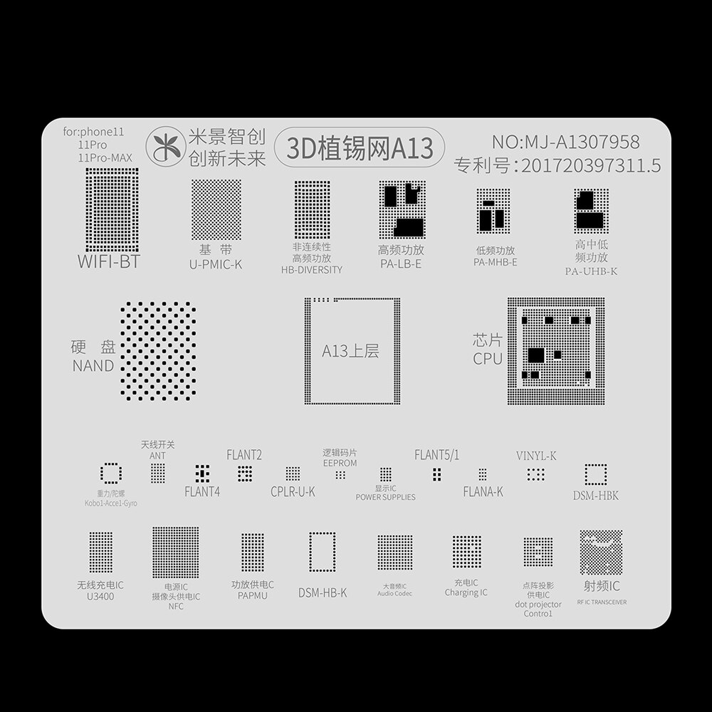 3D Bga Reballing Stencil Voor Iphone 11 Pro Xr Xs Max X 8 7P 7 6S A8-A13 Solderen netto Roestvrij Stalen Plaat: A13