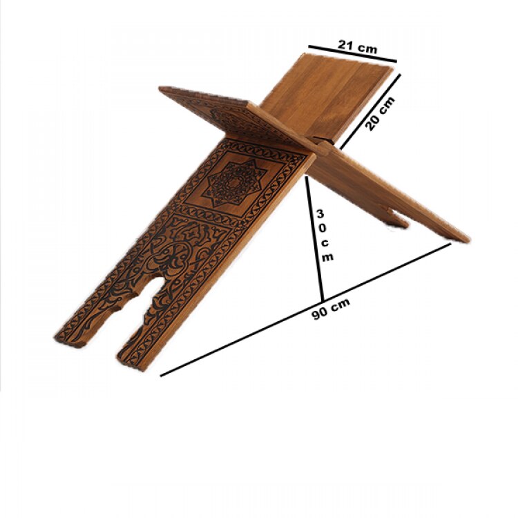 Selçuklu Yakma Desenli Ahşap Rahle - Battal - 75cm