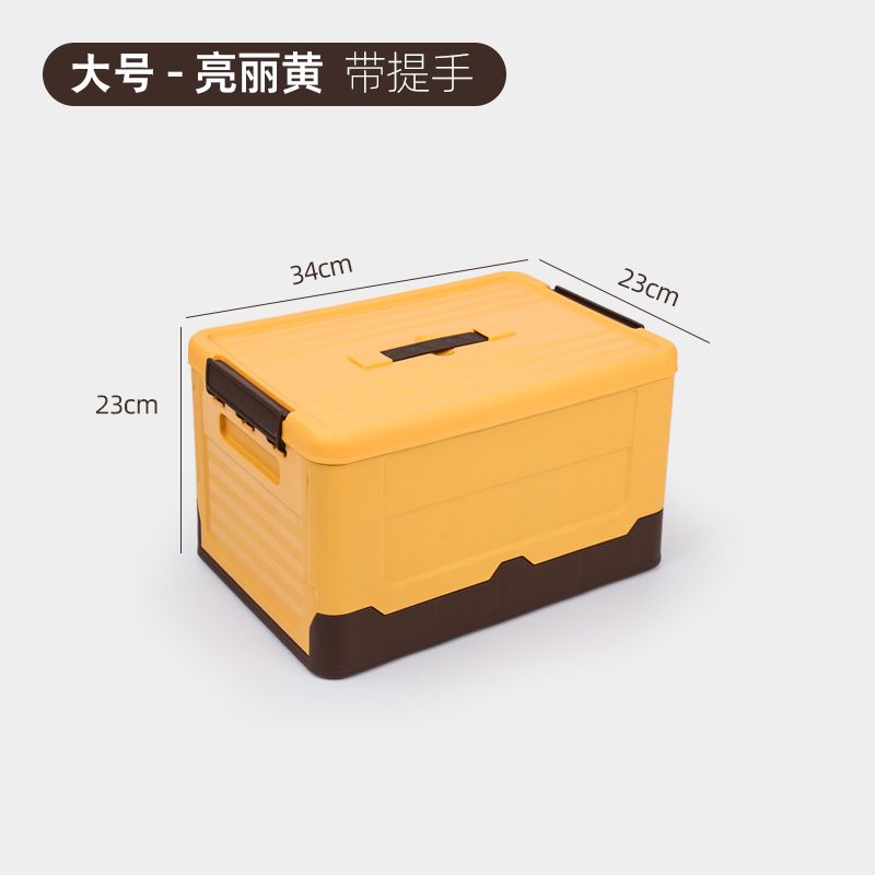 Opvouwbare Opbergdoos Multifunctionele Plastic Organizer Container Grote Capaciteit Organizer Boxen Huishoudelijke Diversen Opberggereedschap: Donker Kaki