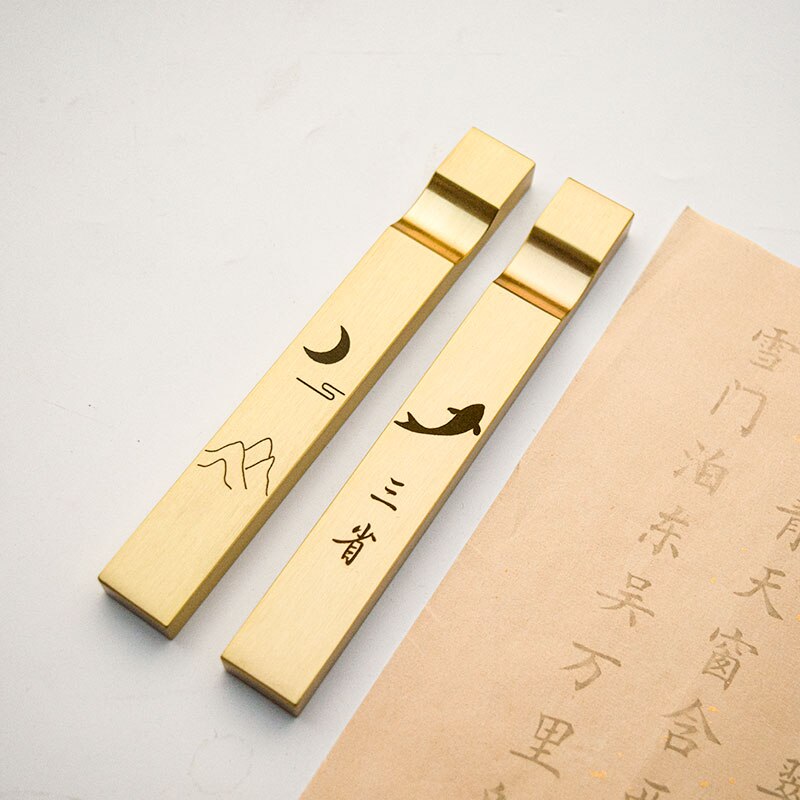 Brass Paperweights Chinese Calligraphy Painting Paperweights Pisa Papeles Grooved Paperweight Brush Rest Paper Pressing Prop: F 2pcs