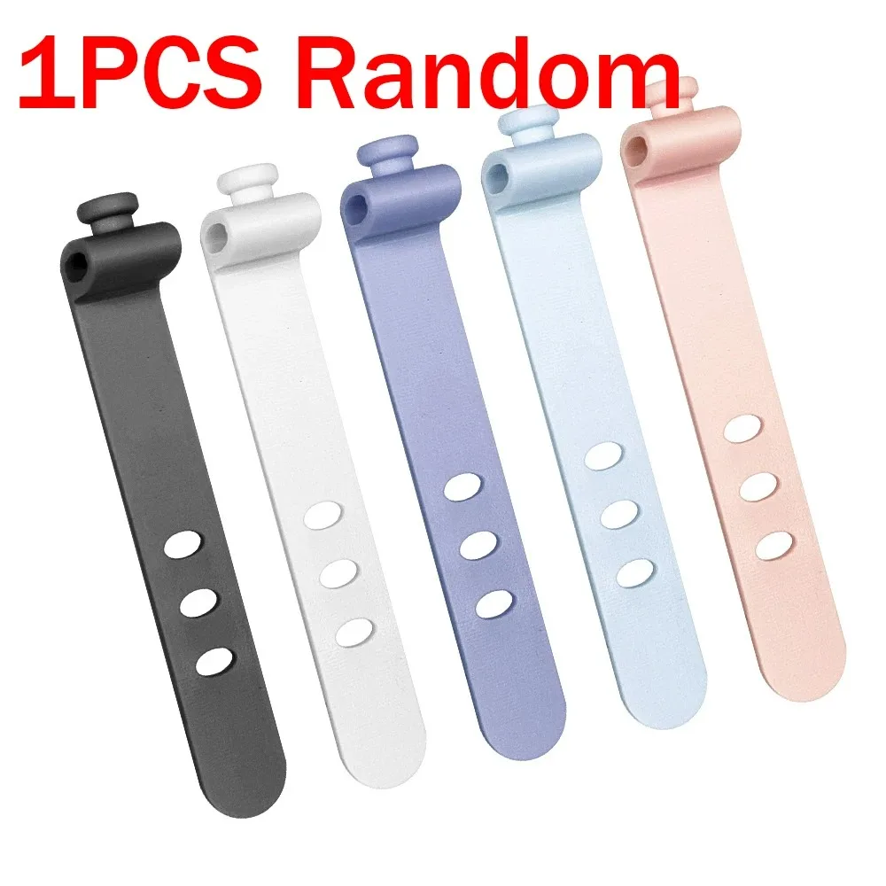 Cord Organizer Portable Charger Cords Holder Round Storage Cable Winder Retractable Cables Management for Home Office Classroom: Beige
