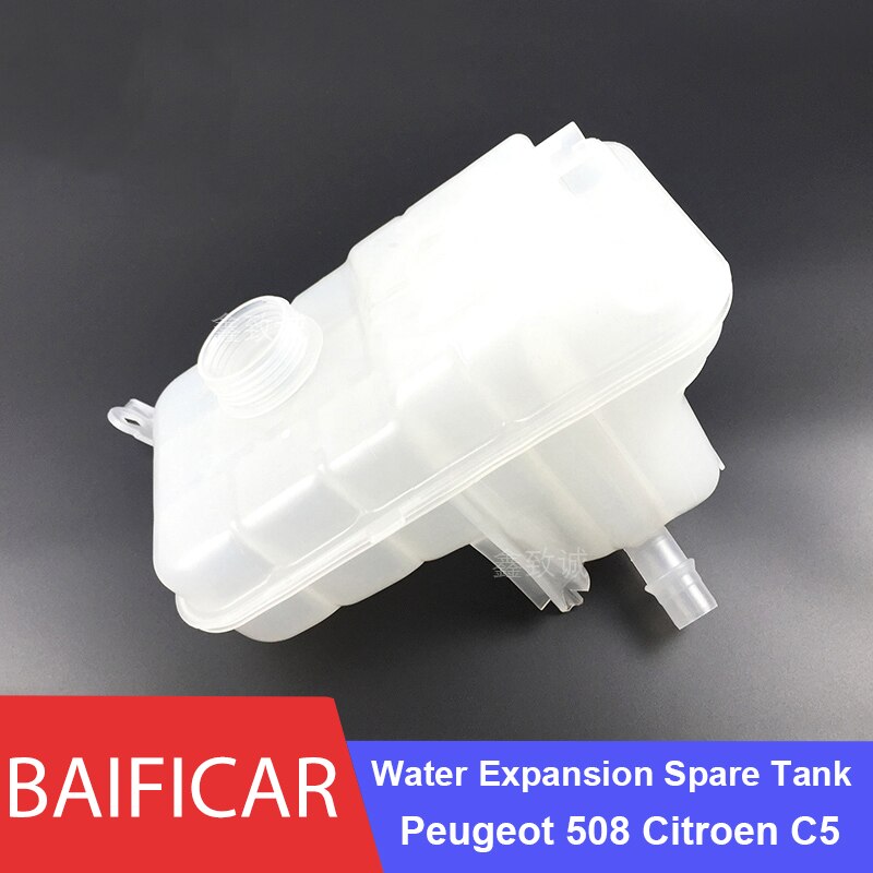 Baificar Brand Coolant Expansion Tank Antifreeze Water Bottle 1323V1 For Peugeot 508 Citroen C5