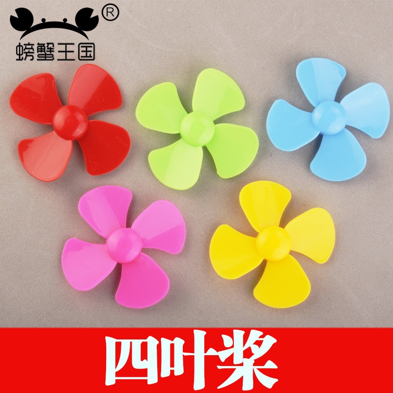 5pcs/lot DIY Toys RC Boat four Blades Paddle plastic Boat Propeller Aircraft model making accessories
