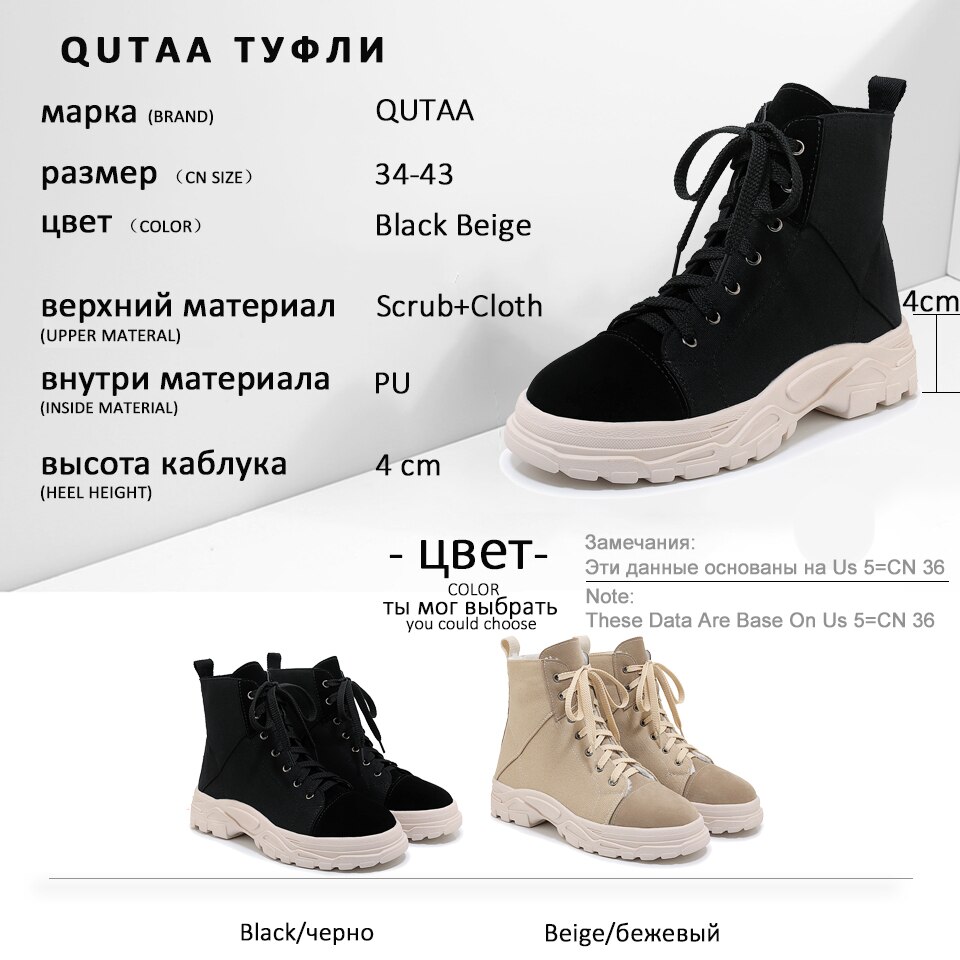 Qutaa scrubdoek casual damesschoenen herfst winter platform veterschoenen ronde neus wighak damesschoenen maat 34-43
