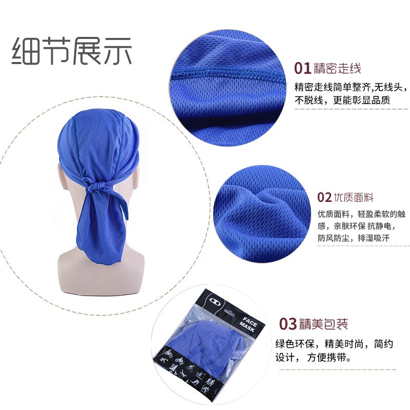 Quick Dry Pure Cycling Cap Head Scarf Summer Men Running Riding Bandana Headscarf Ciclismo Pirate Hat Hood Headband