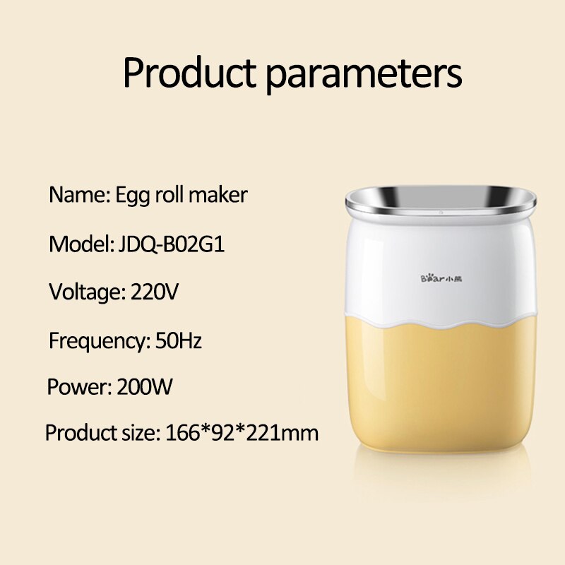 220V Electric Omelette Dual Egg Roll Maker Breakfast Machine Automatic Boiled Eggs Sausage Cooker Egg Cup 200W