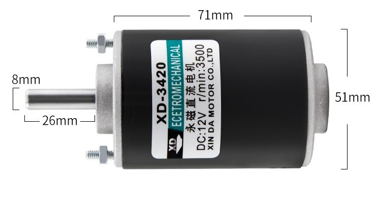 DC 12V 3500rpm/24V 7000rpm high speed DC 30W Miniature adjustable speed motor Can CW CCW