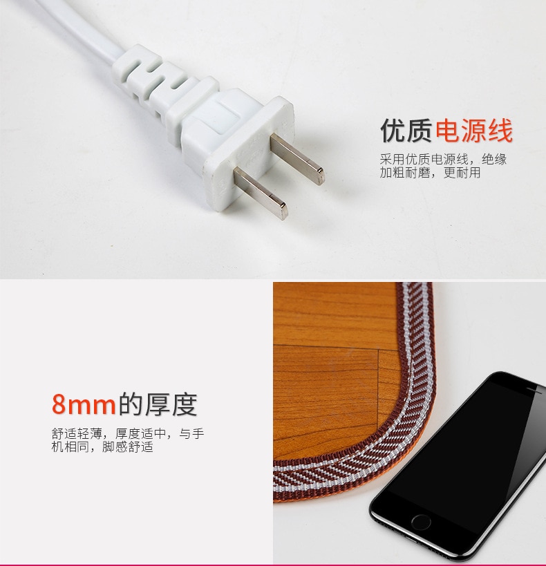 Alfombrilla calefactora eléctrica para el hogar y la Oficina, calentador de pies , de cuero, para invierno, LY-1