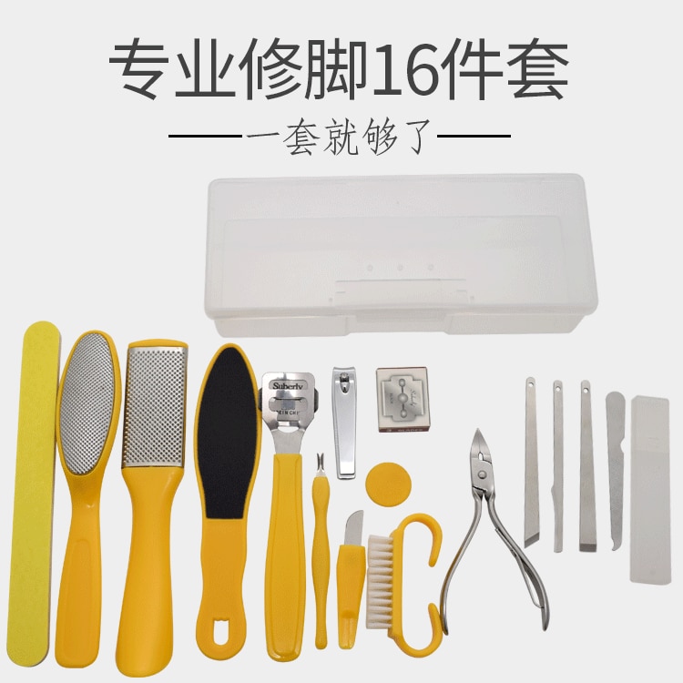 Jing Jia Fabrikanten Directe Verkoop Momenteel Beschikbaar Huishoudelijke Beroep Pedicure Tool Geel Xiu Jiao Dao 16 Pi
