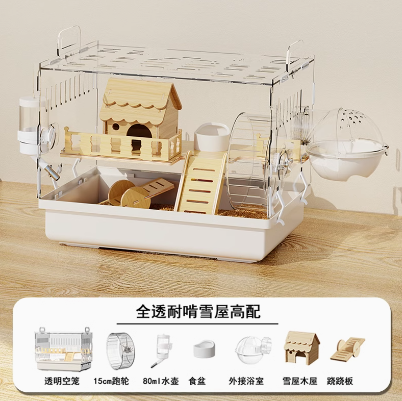 ‌ Jaula para hámster acrílica grande, hábitat de villa de lujo transparente para hámster dorado, casa para animales pequeños de fácil limpieza con accesorios: Gris oscuro