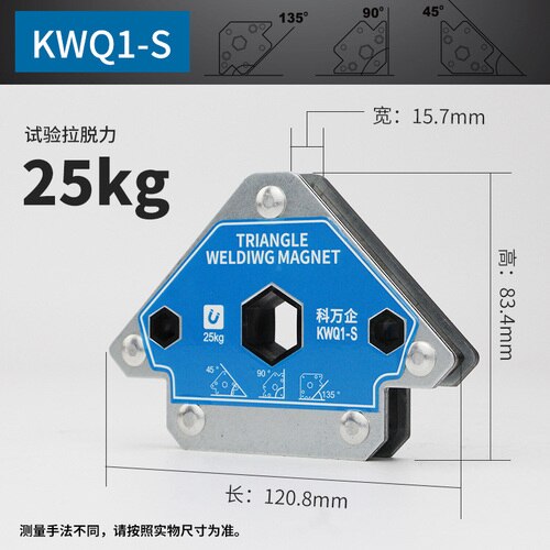 Magnetic Welding Corner Holder Positioner Soldering Locator for Welding Angles Magnetic Welding Magnet Holder 165LBS: KWQ1-S