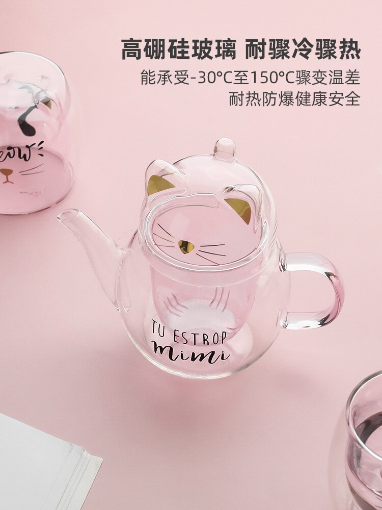 gatto teiera Tè bicchiere alta temperatura spessa bella fiore teiera filtro domestico impostato da tè brocca d'acqua in vetro resistente al calore