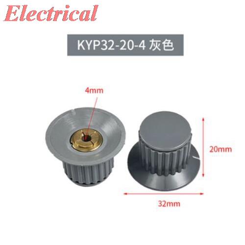 Tapa con botón para potenciómetro, eje moleteado de plástico, 4mm, 6mm, Agujero del eje de diámetro, negro/gris, 16x16mm, 25x18mm, 32x20mm: KYP32-20-4J Grey