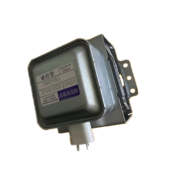 Kuchenka mikrofalowa magnetostrykcja 2M319J robić kuchenki mikrofalowej Midea witol 2M319J magnetostrykcja części akcesoria