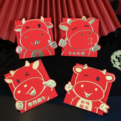 OX Chinese Year Cartoon Thick Paper Red Packet 16 Pcs: design 4