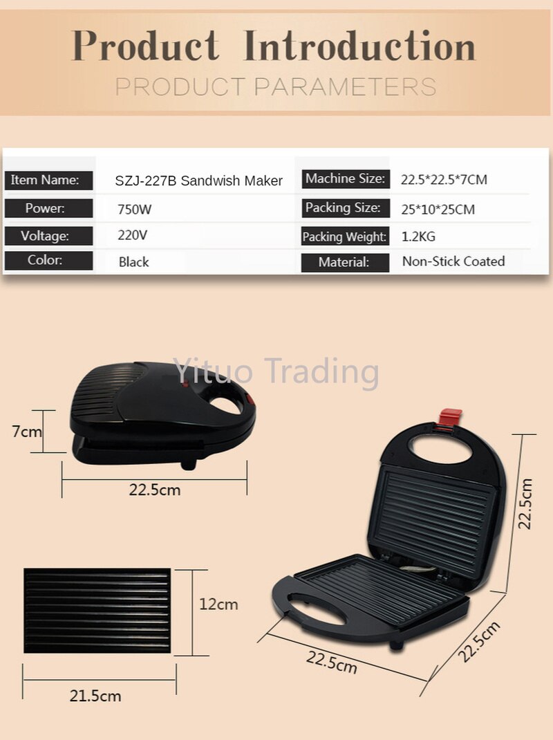 Household Small European-style Multifunctional Striped Sandwich Maker 750w High Power Black Breakfast Bread Sandwich Maker