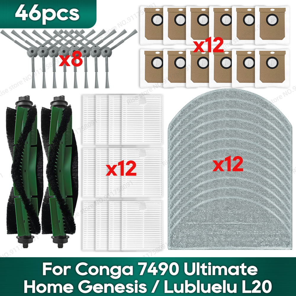 Compatible for Conga 7490 Ultimate Home Genesis, Conga 8490 Ultimate Ultra Power Home, Lubluelu L20 Spare Parts: Dark Grey