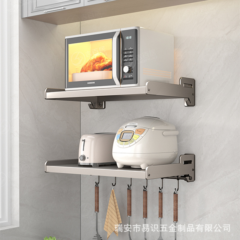 Carbon Steel Wall Shelf Metal Shelving Heavy Duty Commercial or Household Grade Wall Mount Microwave Oven Shelf with Fixing Kit