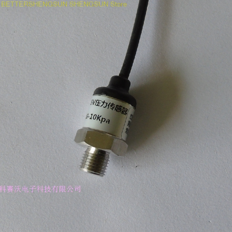 10KPA Druksensor 0-1 Meter Vloeistofniveausensor