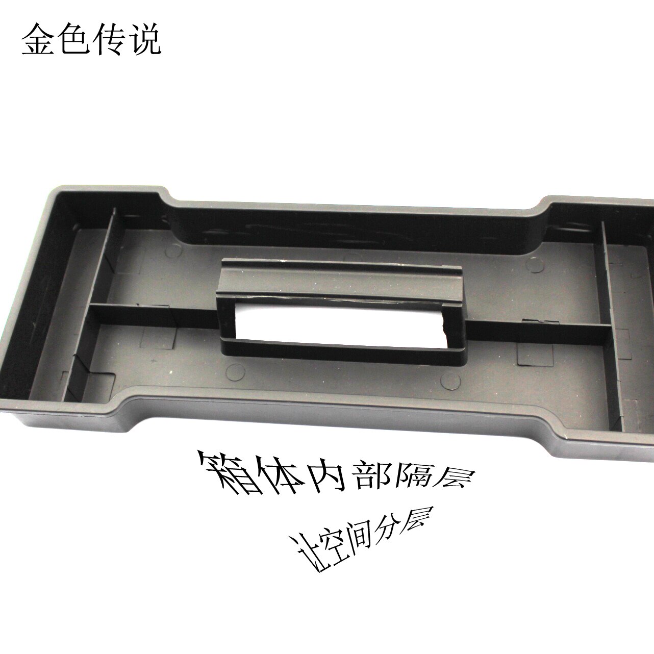 Tool storage box Model material accessories storage box Portable 14-inch small tool box diy plastic box