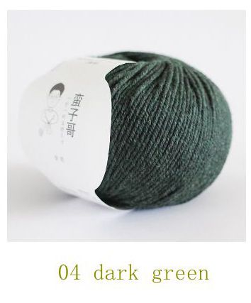 100% Merino Wool Yarn 50g 150M Soft And DIY Handmade Knitted Baby Sweater Hat: 04 dark green