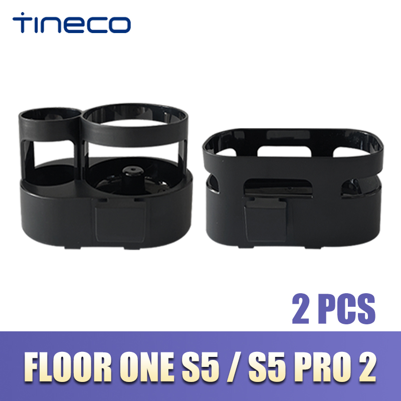 Accessori originali per Tineco pavimento uno S5/S5 pro 2 Serbatoio acqua secca e bagnata Rullo spazzola Portafiltro HEPA Parti per aspirapolvere: Cioccolato