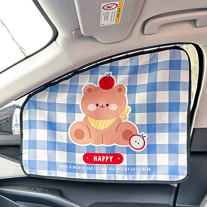 Car sunshade Summer cute cartoon sunscreen heat insulation car curtain track car sunshade: Orange