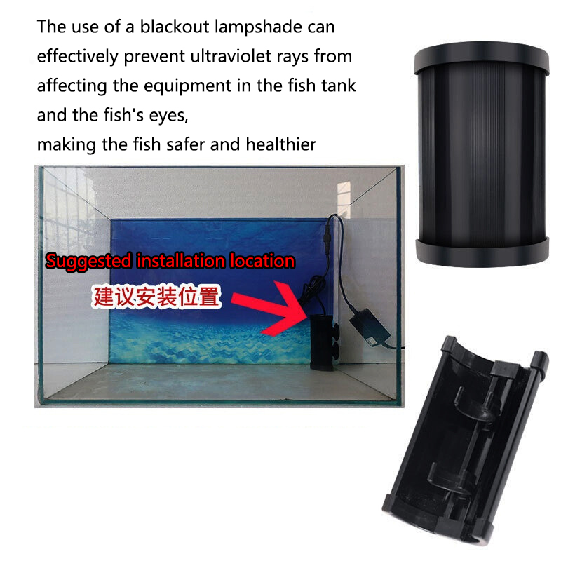Aquarium Aquarium UV Lampe Zubehör Keimtötende Lampe Haube Fisch Teich Desinfektion Licht Barriere Schallwand Platte Werkzeug