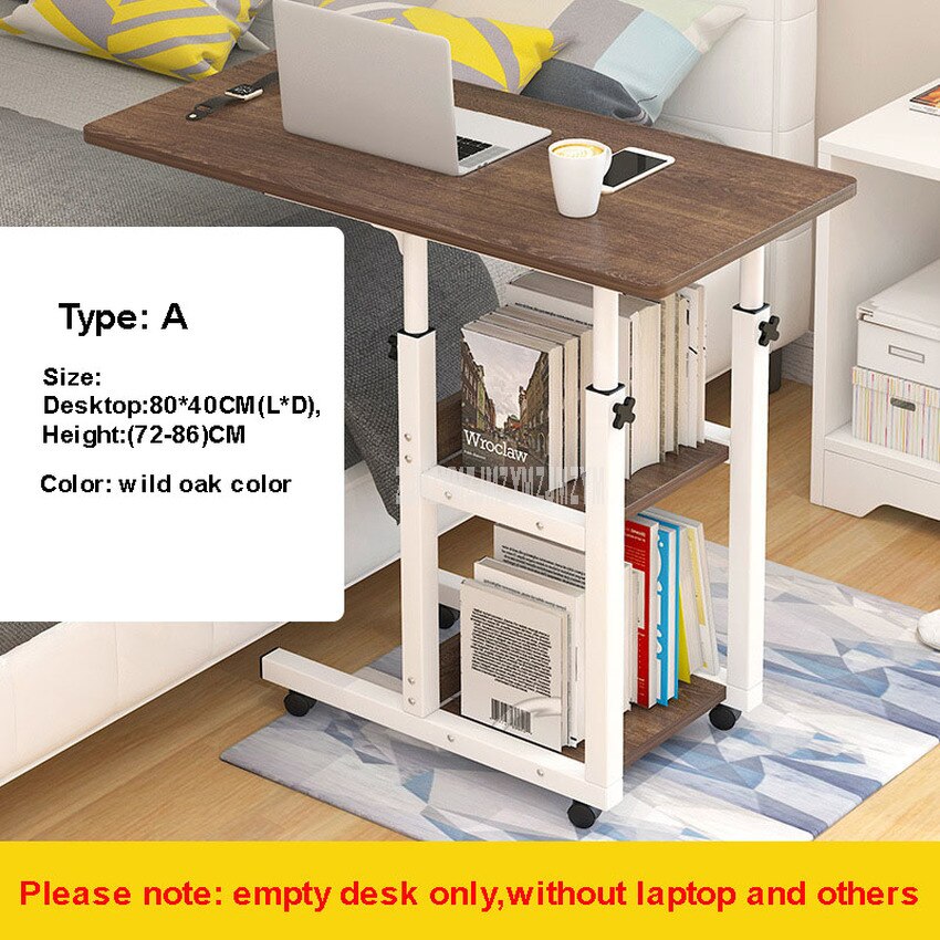 Movable Simple Laptop Table Wood Desktop Height Adjustable Bed Sofa Side Computer Notebook Laptop Desk Table Iron Frame: Type A wild oak
