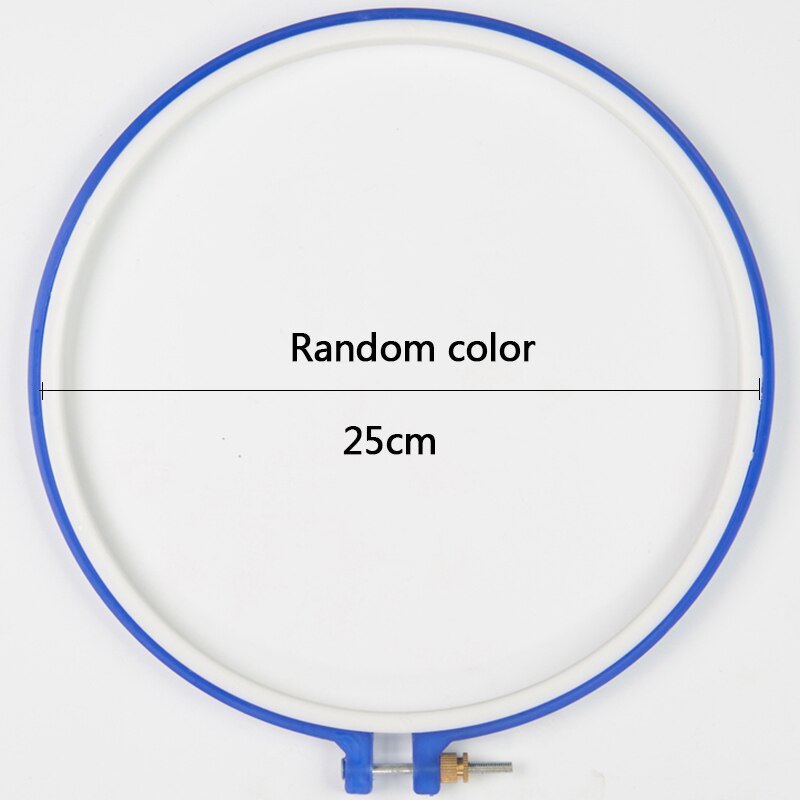 8-25cm DIY Embroidery Plastic Tool Circle Round Plastic Frame Art Craft Cross Stitch Traditional Sewing Manual Embroidery Tools: 25cm