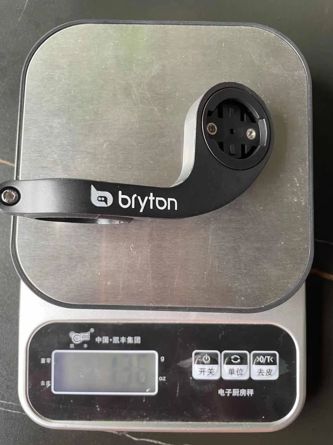 BRYTON – Support pour ordinateur de vélo,dispositif d'attache au guidon pour modèle de route et VTT, compatible avec Rider 310, 330, 420, 530,