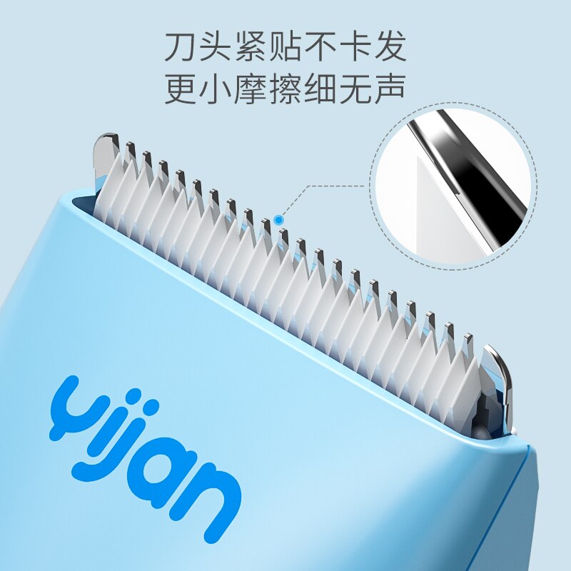 Yejan-cortadora de pelo ultrasilenciosa para bebés, máquina para cortar pelo de bebé, de todos los tamaños, HK500A