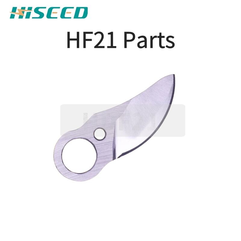 Hiseed hdf 21 bedste trådløse elektriske beskæreservicedele, reserveknive og batteri: Bevægelig klinge