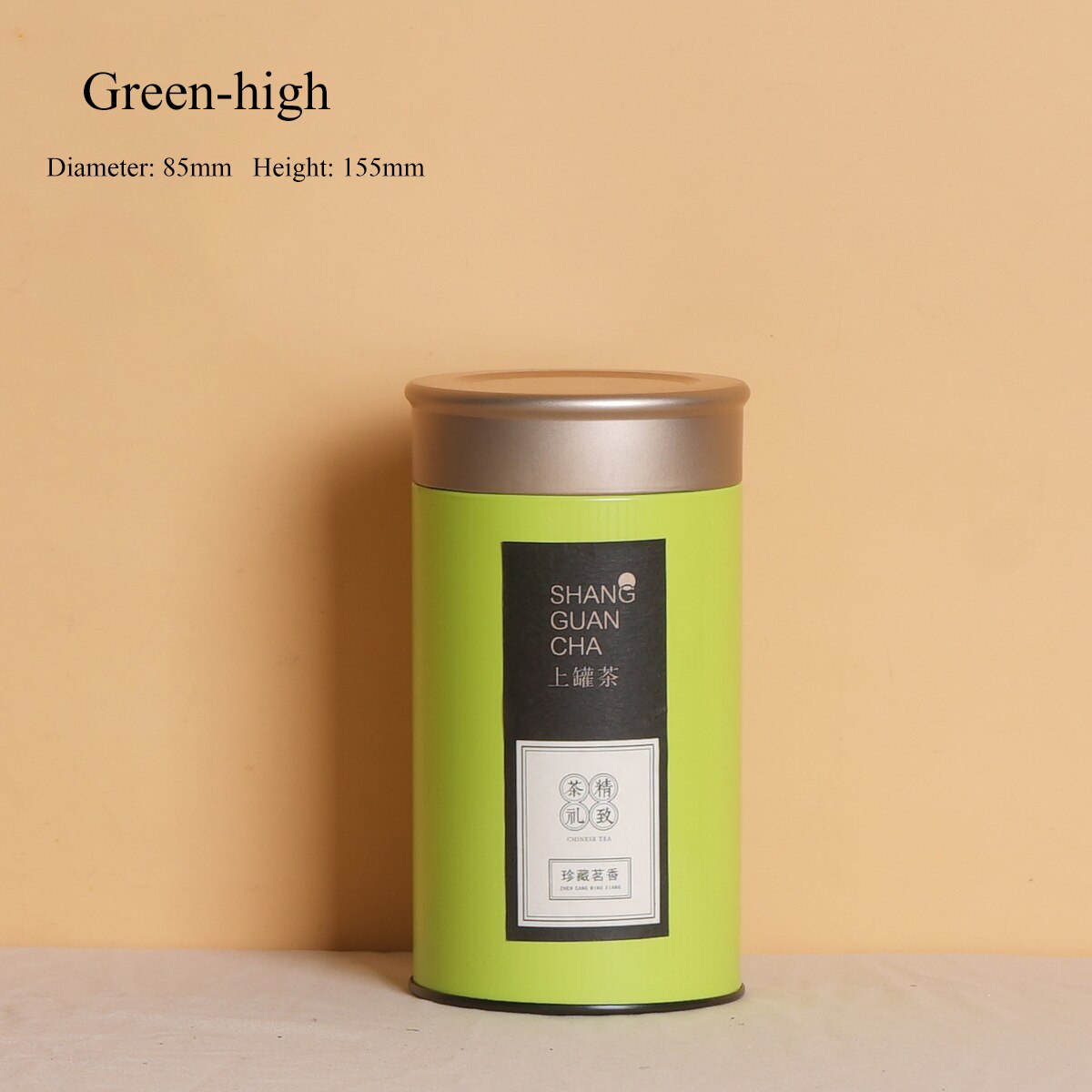 Metal Tea Storage Tins Black Tea Green Tea Metal Sealed Tea Packaging Box Coffee Smell Proof Container: Green-high