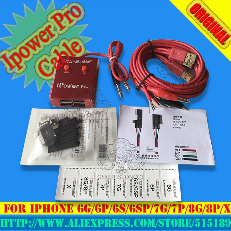 Power Supply iPower Test Cable With ON/OFF Switch iPower max for iPhone 6G/6P/6S/6SP/7G/7P/8G/8P/X DC Power Control Test Cable