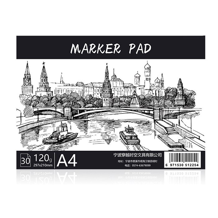 A3/A4/B5 Tekening Papier Pad Notebook Schetsboek voor Marker Art Paiting Dagboek Student 30 Vellen: A4